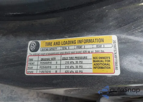 2009 Chevrolet Impala Lt из США, поврежденный, VIN 2G1WT57K491196640